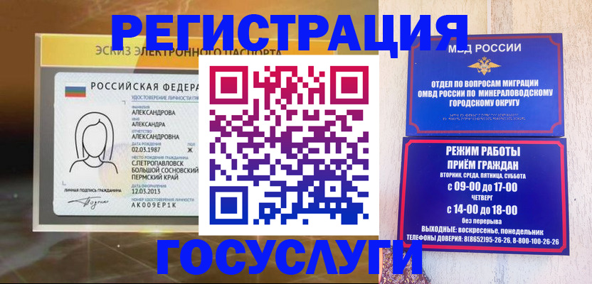пропишу в квартире в Сольцах